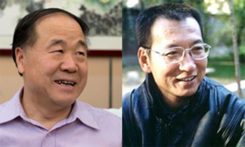 左：2012年諾貝爾文學獎獲獎人中國作家莫言。右：2010年諾貝爾和平獎獲獎者中國學者劉曉波。（AFP和Boxun）