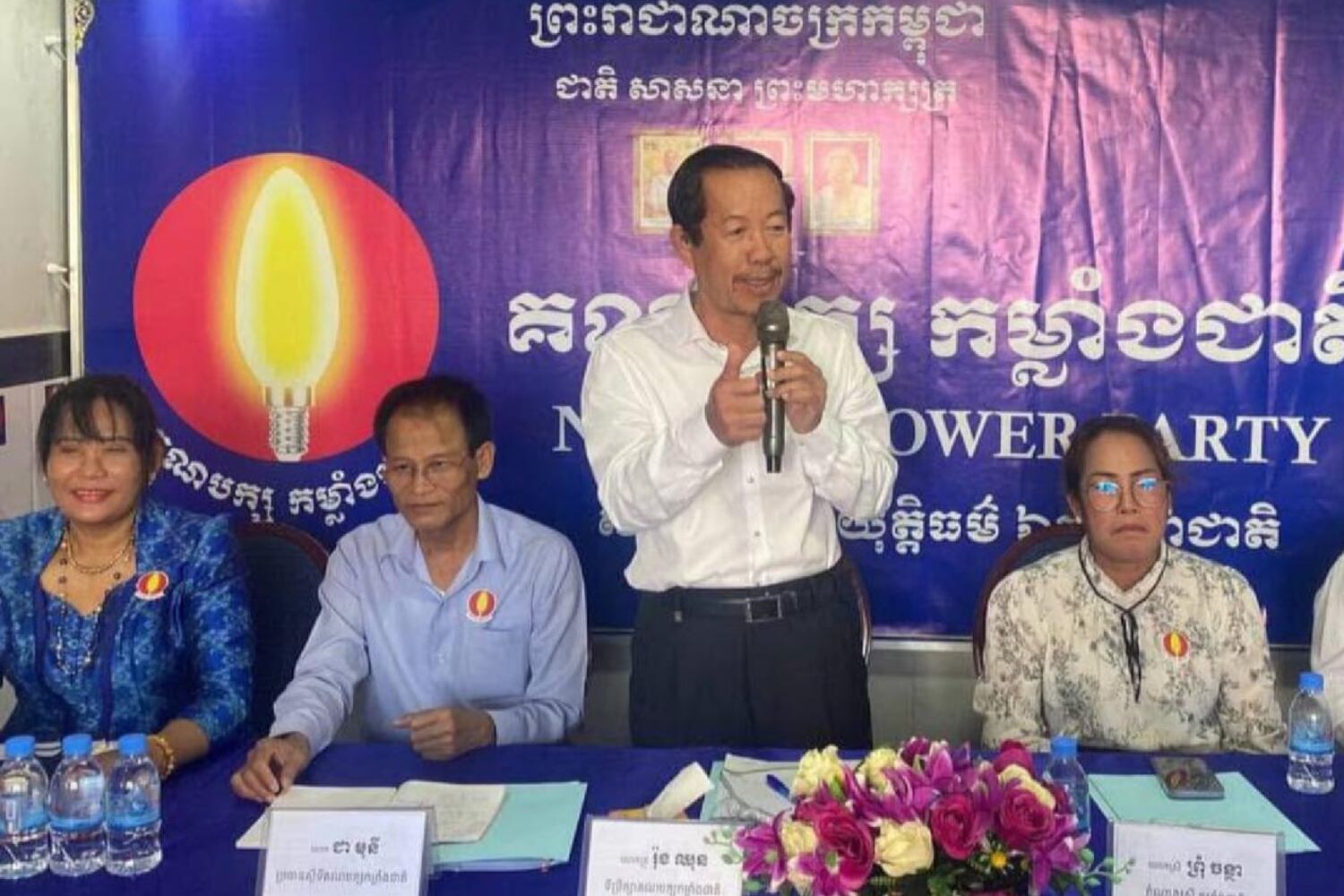 Nation Power Party asks government to restore democracy amid US tariff.