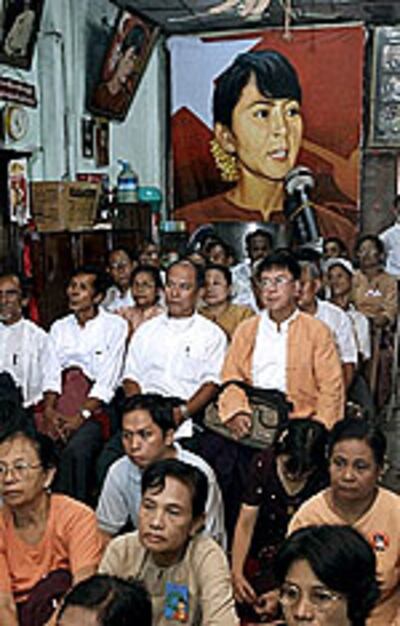 NLD_meeting_150px.jpg