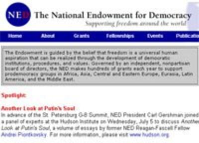 NEDWeb200.jpg