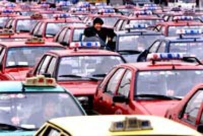 taxi-200.jpg