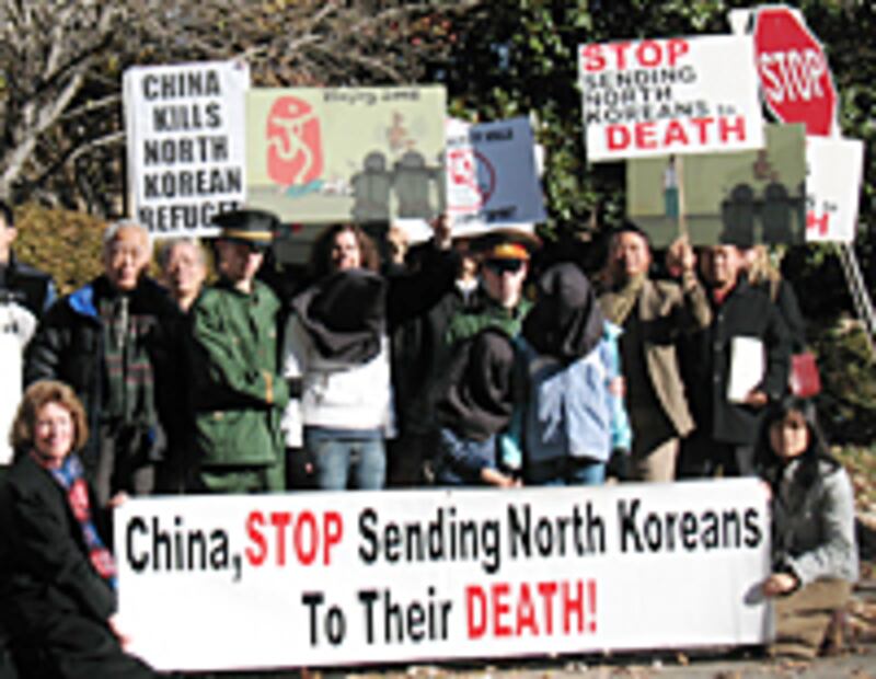 cn_emb_protest1-200.jpg