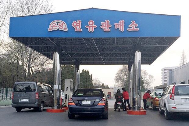 평양의 한 주유소 모습.