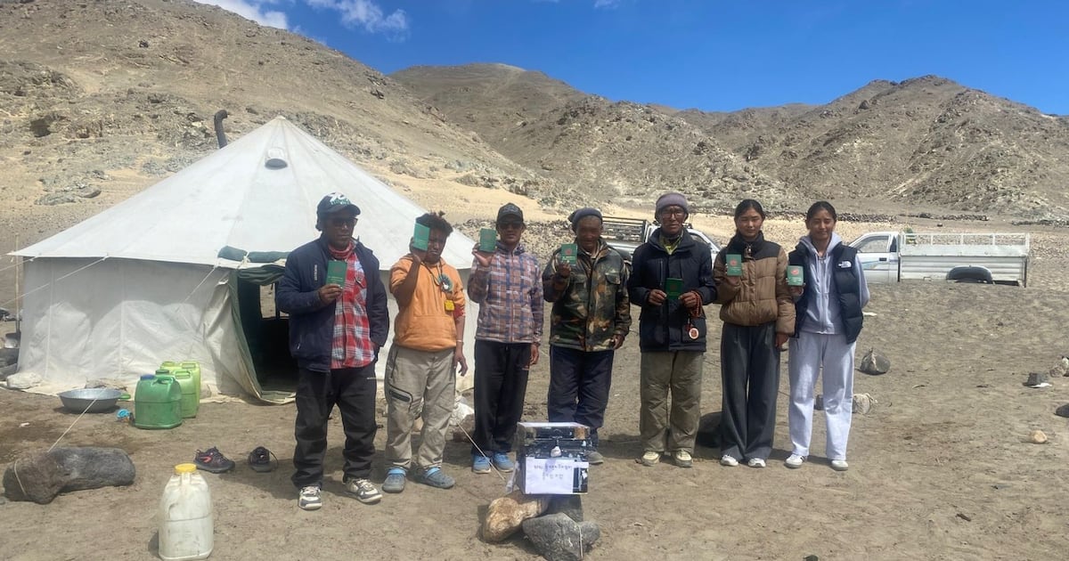འབྲས་ལྗོངས་དང་། ལ་དྭཊ། འཕཊ་བོད་ས་མཚམས་ཉེ་ཁུལ་ལ་ ༢༠༢༦ དངོས་གཞིའི་འོས་བསྡུ།