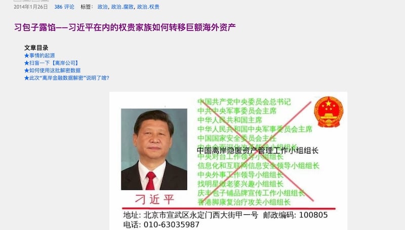 US-XI-061124-Photo 2 .jpg