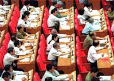 VnCongress-vote-250.jpg
