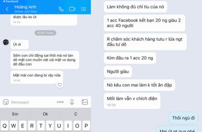 texthoanganh2023.jpeg
