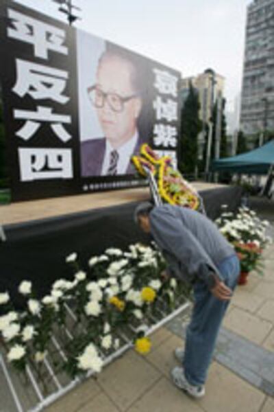 ZhaoHK150.jpg