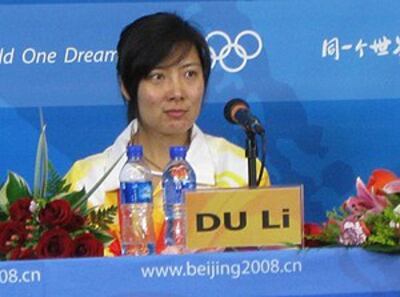 图片:射击金牌获得者杜丽(RFA/谷季柔)