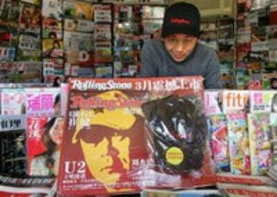 Rolling-Stone-magazine-200.jpg