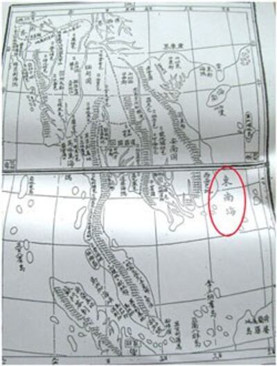 bd2-250.jpg