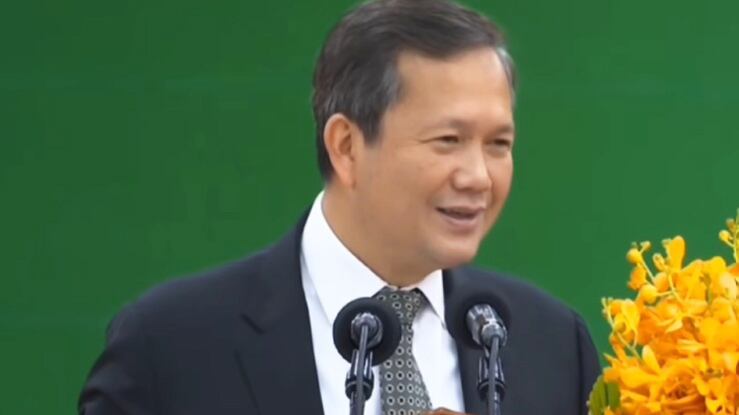 Hun Manet says mega project going ahead as planned without any hindrance