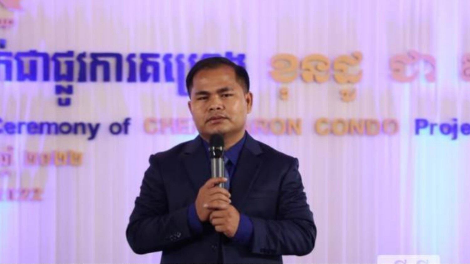 អ្នករងគ្រោះដាក់លុយវិនិយោគជាមួយក្រុមហ៊ុន ជា សារ៉ន ស្នើឱ្យអាជ្ញាធរជំរុញទៅតុលាការពន្លឿនការដោះស្រាយជូនពួកគាត់