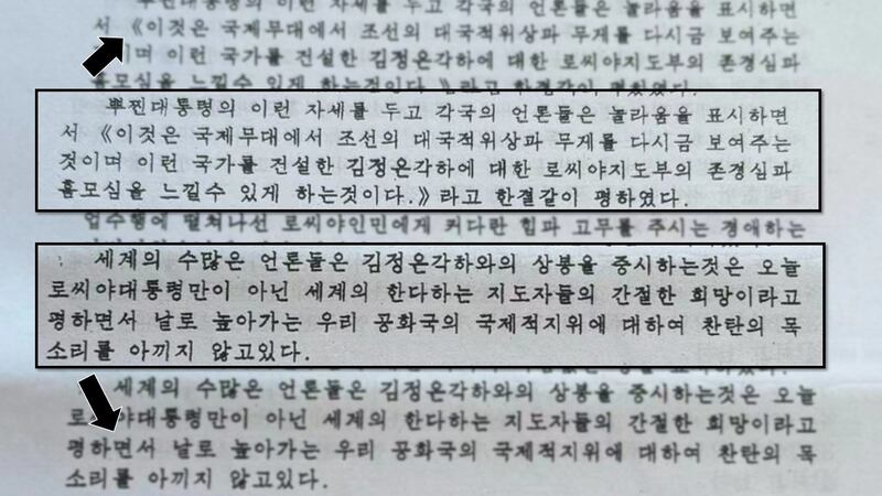k091024je1.jpg
