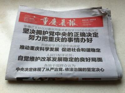 m0416-sy1p.jpg