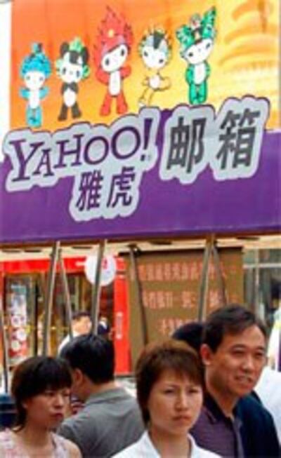 yahoo-150.jpg