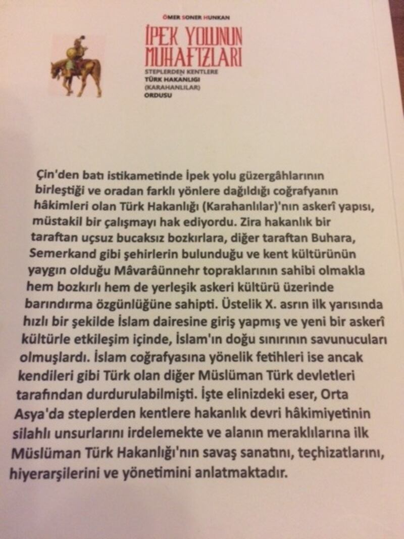 «يىپەك يولىنىڭ مۇھافىزلىرى» ناملىق ئەسەر