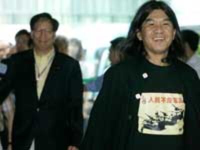 Leung09252005_shenzhen_200.jpg