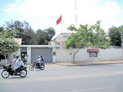 Đại Sứ quán Việt Nam tại Thủ đô Phnôm Pênh