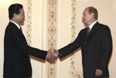 NguyenTanDungPutin200.jpg