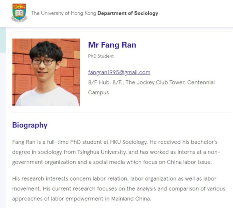 china-fang1.jpg