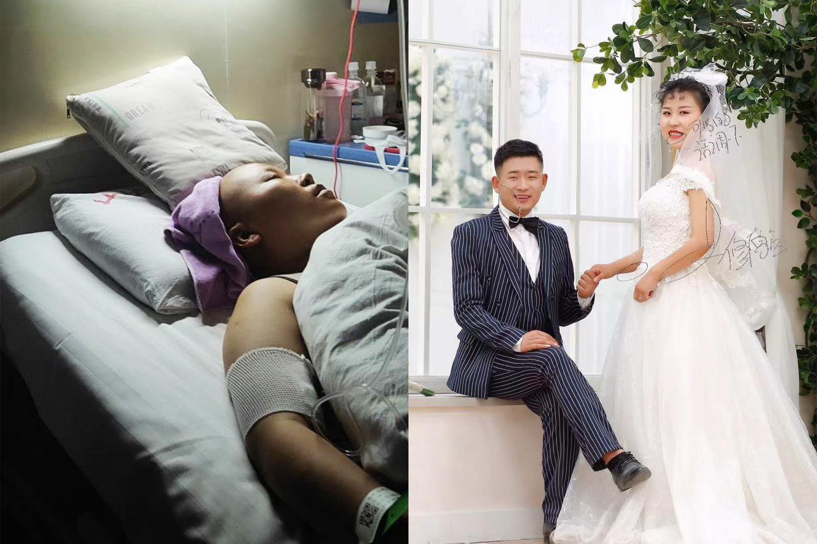 被判刑两年九个月的赵雅静(左),入狱前患有急性髓系白血病。赵雅静和丈夫于2020年结婚(右),婚前检查身体健康。