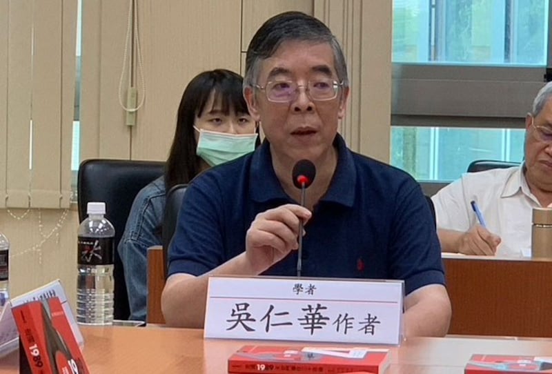 六四研究学者吴仁华盼推动“六四学”。(记者 黄春梅摄)