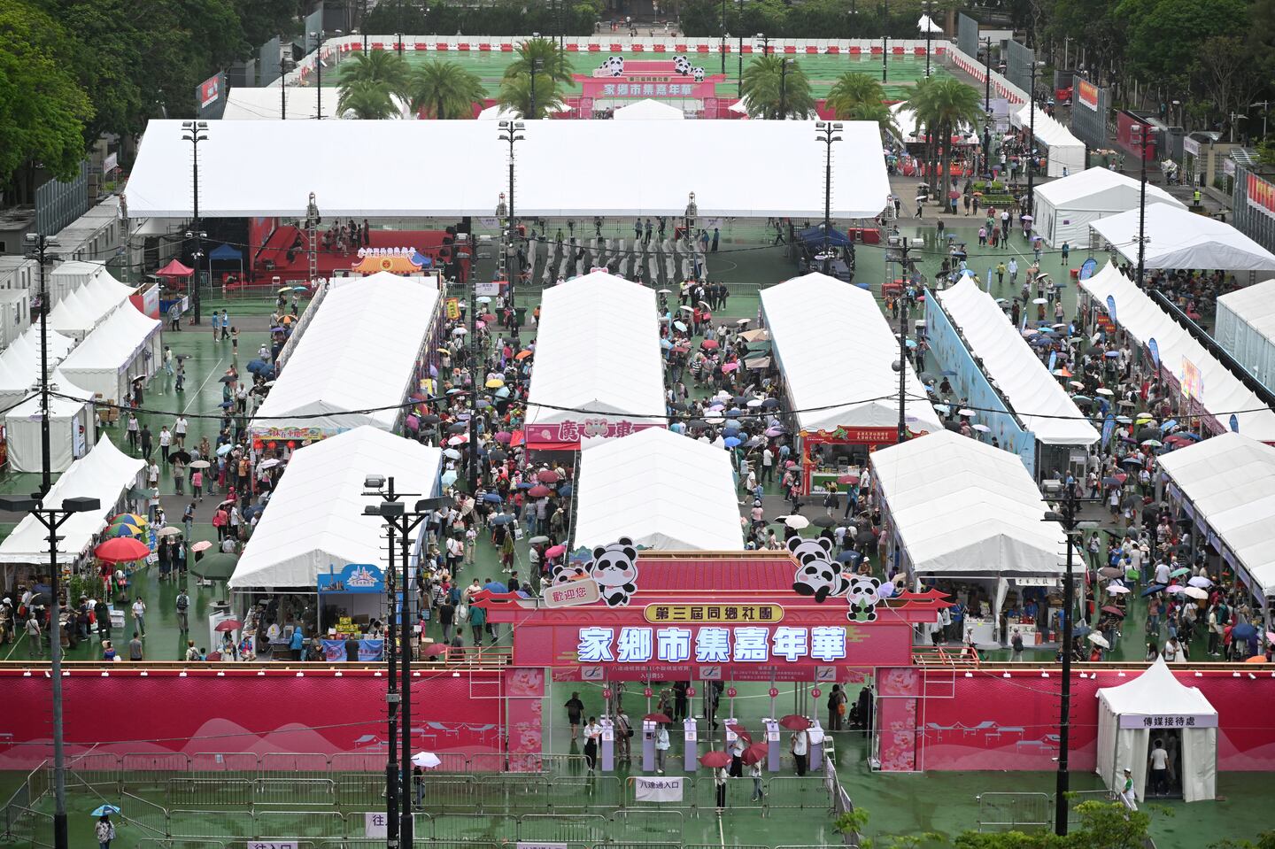 Victoria Park in Hong Kong on June 4, 2025. A fair is held where people traditionally gathered annually on June 4 to mourn the victims of China's Tiananmen Square crackdown in 1989.