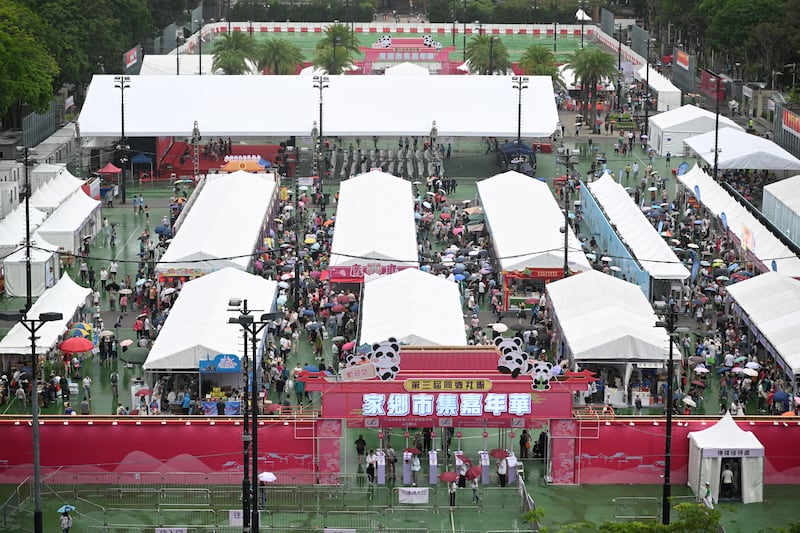 Victoria Park in Hong Kong on June 4, 2025. A fair is held where people traditionally gathered annually on June 4 to mourn the victims of China's Tiananmen Square crackdown in 1989.