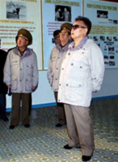 kim_jungil-200.jpg