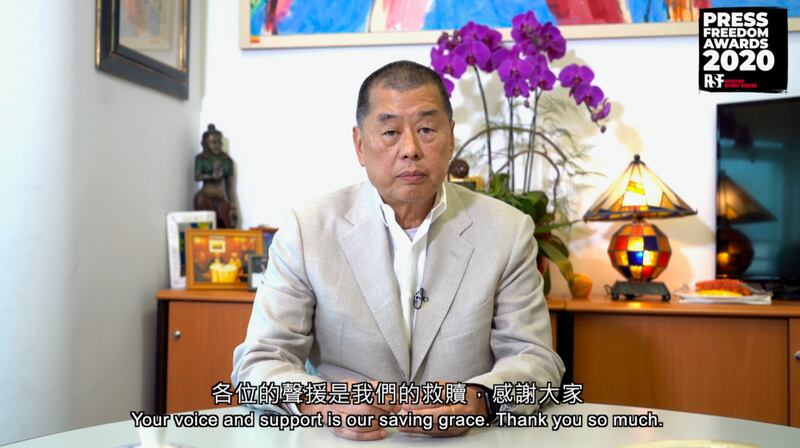 黎智英入狱前预录获颁“2020无国界记者新闻自由奖特别贡献奖”感言。（无国界记者组织提供）