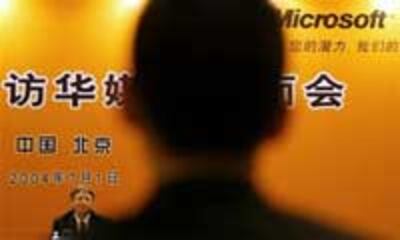 Microsoft2004Beijing200.jpg
