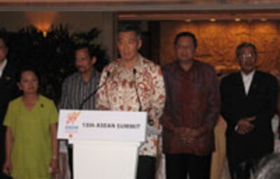 asean_presess_conf_200.jpg