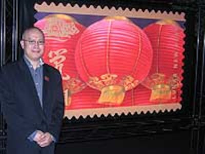 Chinese_Stamp200.jpg