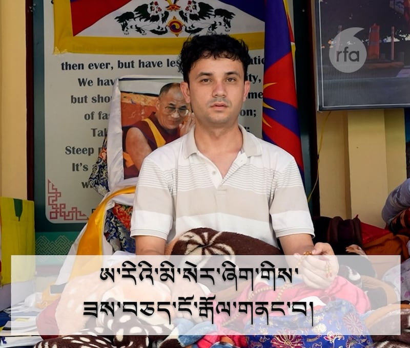 རང་ལོ་ ༣༠ ཡིན་པའི་ཁེ་ལི་ཕོར་ནི་ཡ་ནས་ཡིན་པའི་ཨ་རི་བ་འཇུ་ལིཡན་གྱིས་གཞོན་ནུའི་ཟས་བཅད་ངོ་རྒོལ་ནང་མཉམ་ཞུགས་གནང་བཞིན་པ། ༢༠༢༦།༠༨།༡༢