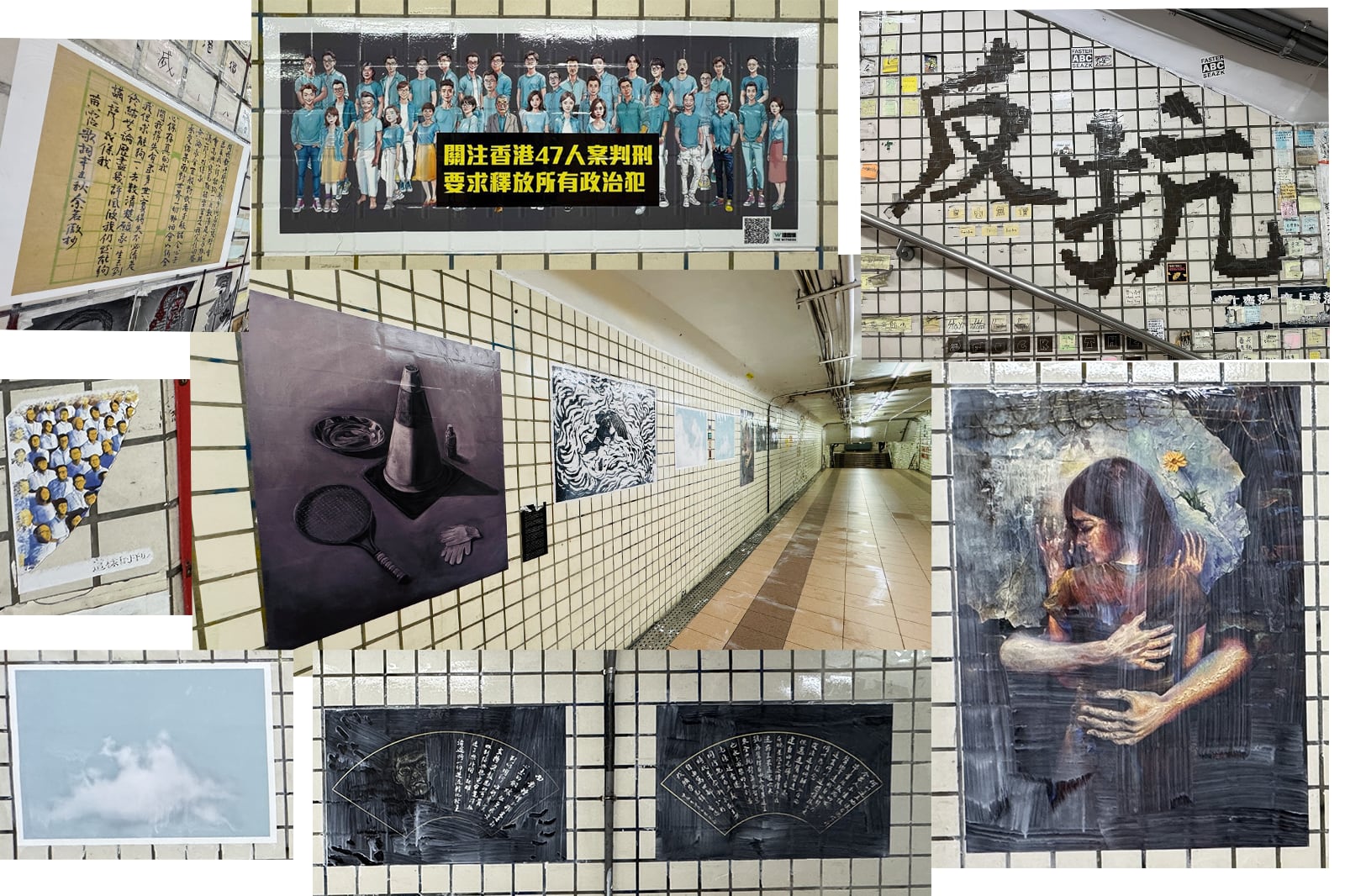 反送中运动6周年,流亡在台艺术家黄国才与在台中的志工努力维护台湾仅存在公众地方保留的连侬牆,保留台港同心声援香港民主运动的痕迹。