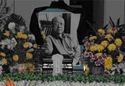 LinMu200.jpg