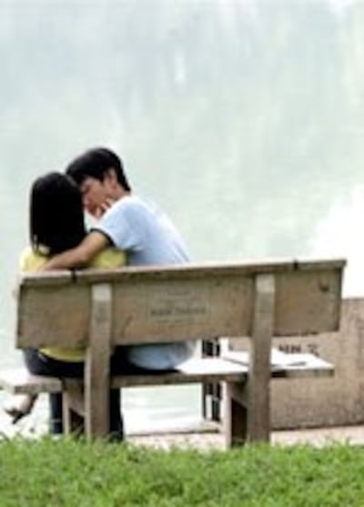 YouthLoverCouple150.jpg