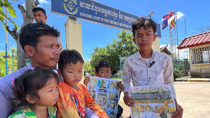 Koh_Kong_Land_Activists_protest_071123_FC1.jpg