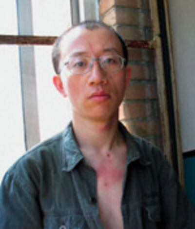 HuJia2004_150.jpg