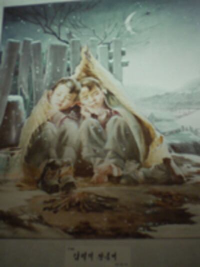 poster200_1.jpg