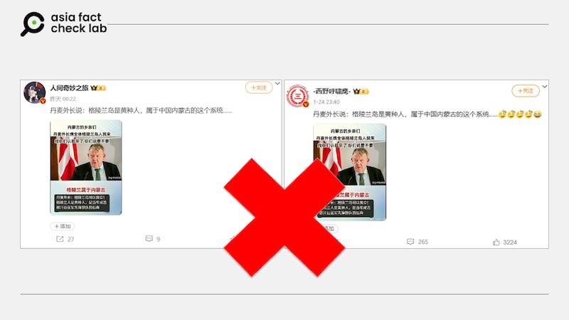 Some Chinese users on Weibo and X claimed that Greenland’s indigenous population were descended from Ghenghis Khan and the Mongols.