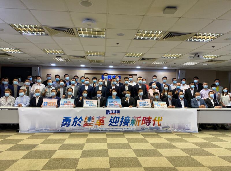民建聯在選委會選舉中奪得超過150席後,召開記者會。(劉少風 攝)