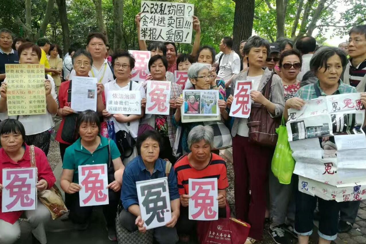 上海6月7日集体访(受访者独家提供)