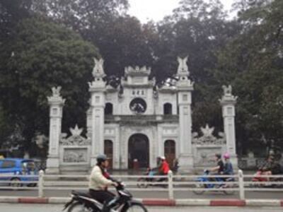 chua-tran-vu-250.jpg