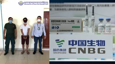 21e89a60-7189-47a4-b29d-24b31f237b20.jpeg