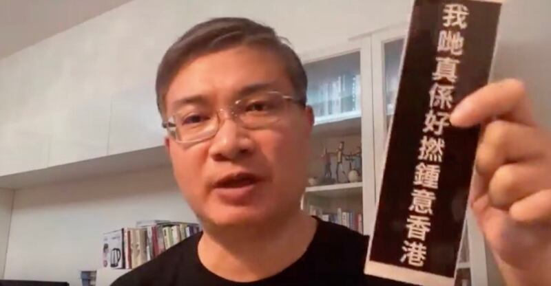 台湾香港协会理事长桑普律师。（西藏台湾人权连线脸书）