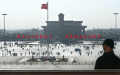 BaoTong200.jpg