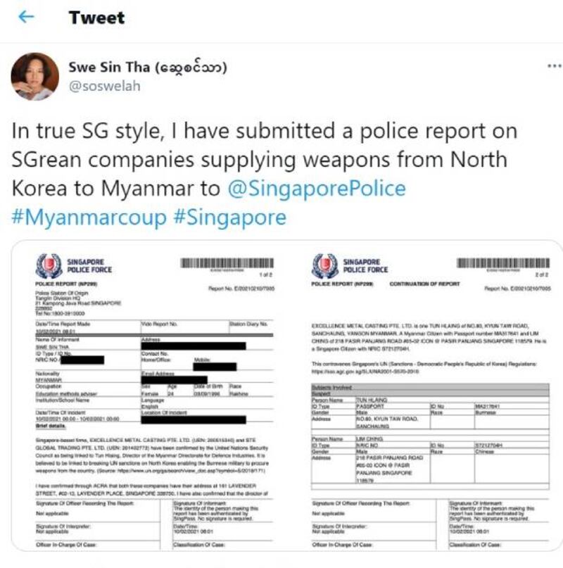 singapore.jpg