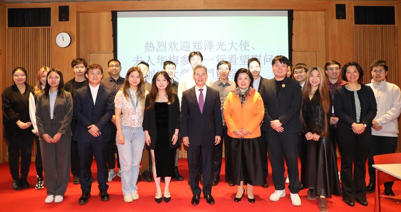 UK-CONFUCIUS-UNIVERSITY-092324-Photo 2 .jpg